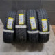 235/85R16 AUSTONE DOT4721