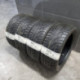 205/45R16 HANKOOK