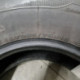 285/75R16 KUMHO