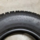 215/85R16 COOPER