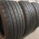 255/55R18 TRISTAR