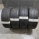 255/60R19 COOPER