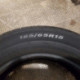 185/65R15 NEXEN