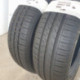 195/60R15 TOURADOR DOT4320