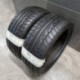 215/40R17 DUNLOP