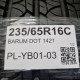 235/65R16C BARUM DOT 1421