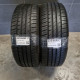 225/60R17 HANKOOK DOT