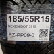 185/55R15 NEXEN DOT 3919