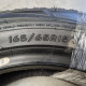 165/65R15 FALKEN DOT 2320