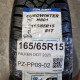 165/65R15 FALKEN DOT 2320