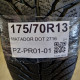 175/70R13 MATADOR DOT 2716