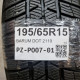 195/65R15 BARUM DOT 2119