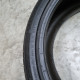 265/35R21 CONTINENTAL DOT 4619