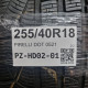 255/40R18 PIRELLI DOT 0521