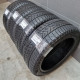 235/45R18 PIRELLI DOT 0221 Pirelli, WINTER SOTTOZERO 3