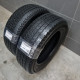 235/60R17 ROADSTONE