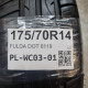 175/70R14 FULDA DOT 0119