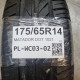 175/65R14 MATADOR DOT 1021