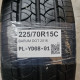 225/70R15C BARUM DOT 2016