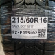 215/60R16 SAVA DOT 3917