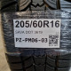 205/60R16 SAVA DOT 3619