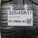 225/45R17 GOODYEAR / REZERVOVANÉ 11.09.2024