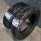 145/65R15 NANKANG