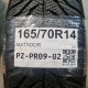 165/70R14 MATADOR