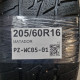 205/60R16 MATADOR