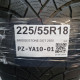 225/55R18 BRIDGESTONE DOT 2920