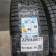 225/60R17 ROYAL BLACK DOT 2520