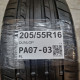 205/55R16 DUNLOP