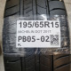 195/65R15 MICHELIN DOT 2017