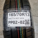 165/70R13 SAETTA DOT 4518