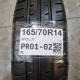 165/70R14 APOLLO