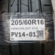 205/60R16 HANKOOK DOT 4516