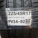 225/45R17 SAETTA DOT 1218