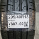 205/40R18 PIRELLI