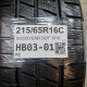 215/65R16C GOODYEAR DOT 1518