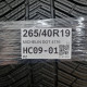 265/40R19 MICHELIN DOT 4716 + 295/35R19 predajne ako sada