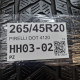 265/45R20 PIRELLI DOT 4120