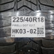 225/40R18 PIRELLI DOT 0217