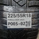 225/55R18 PIRELLI DOT 3420