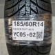 185/60R14 NEXEN DOT 4819