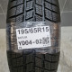 195/65R15 BARUM