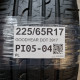 225/65R17 GOODYEAR DOT 3917