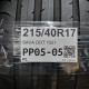 215/40R17 SAVA DOT 1521