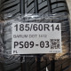 185/60R14 BARUM DOT 1412