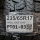 235/65R17 PIRELLI DOT 2318