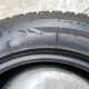 255/60R18 UNIGRIP DOT 2222 Nové